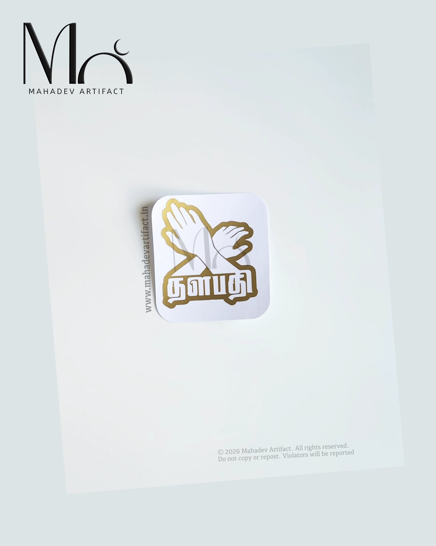 Thalapathy Hand Symbol Henna Stencil | Single Hand | Single Use