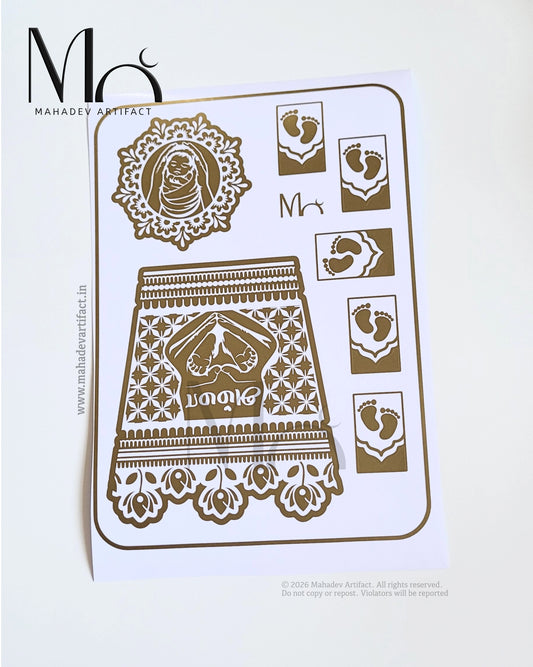 Seemantham Blessings Stencil | Single Hand | Single use