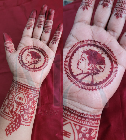 Mahadev Artifact Murugar Peacock Henna Mehndi Stencil – Single Hand | Single Use