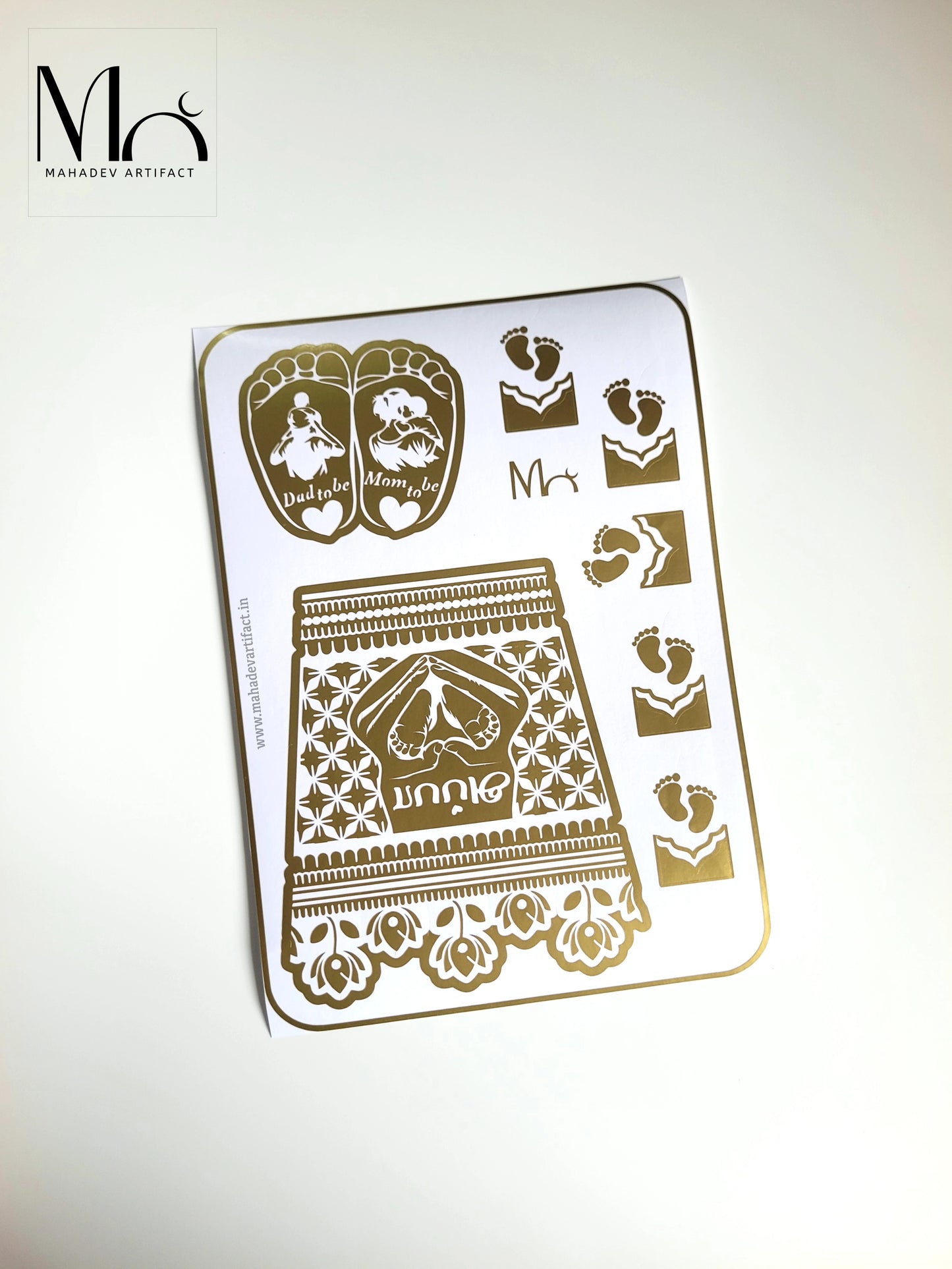 Little steps Big love Stencil | Single Hand | Single Use