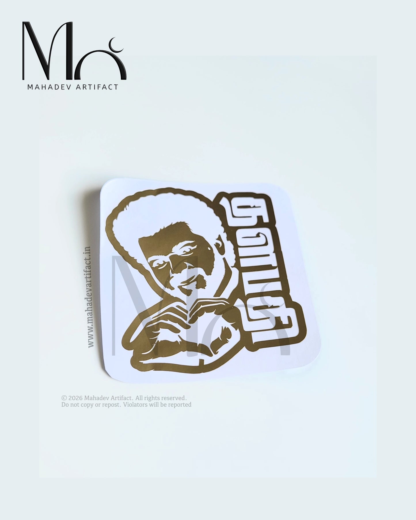 Thalapathy Heart Pose Henna stencil